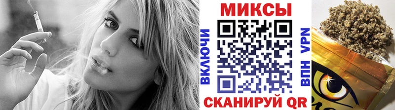 Бутират BDO  Козьмодемьянск 