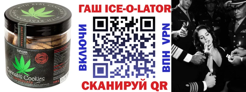 Cannafood конопля  кракен ссылки  Козьмодемьянск  купить наркотик 