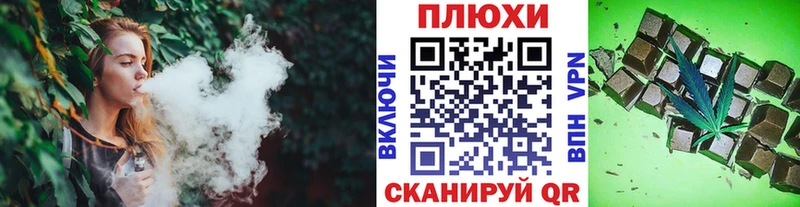 ГАШИШ Premium  Козьмодемьянск 