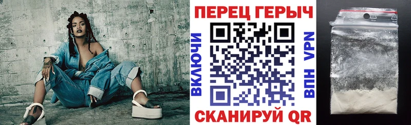 ГЕРОИН Афган  даркнет сайт  Козьмодемьянск 