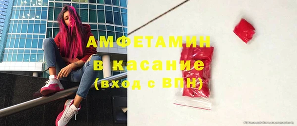 apvp Алексеевка