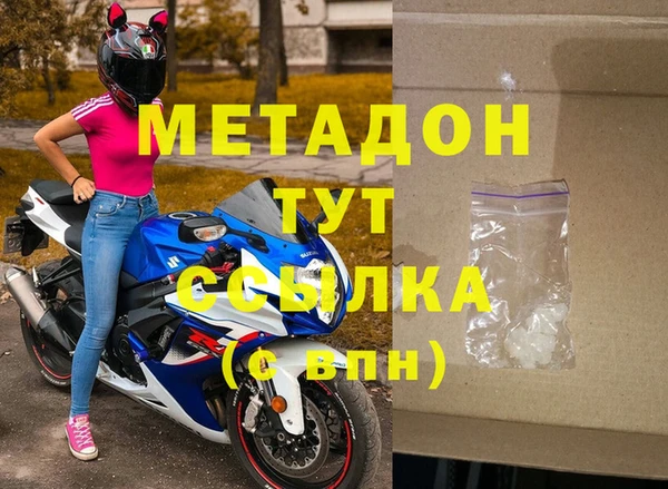apvp Алексеевка