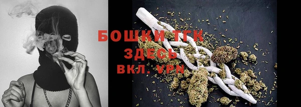 бутик Алзамай