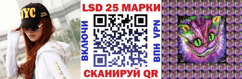 Марки NBOMe 1500мкг  OMG как войти  Козьмодемьянск 